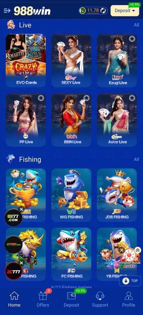 988WIN